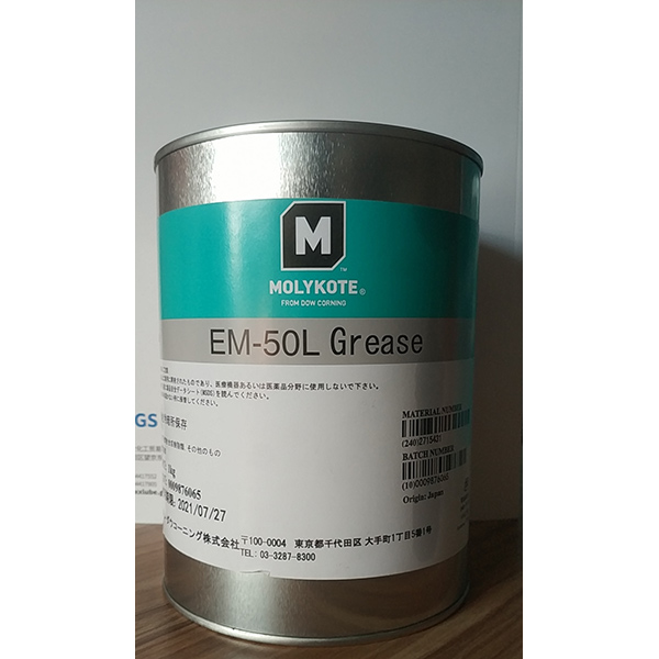 道康寧EM50L 道康寧EM50L